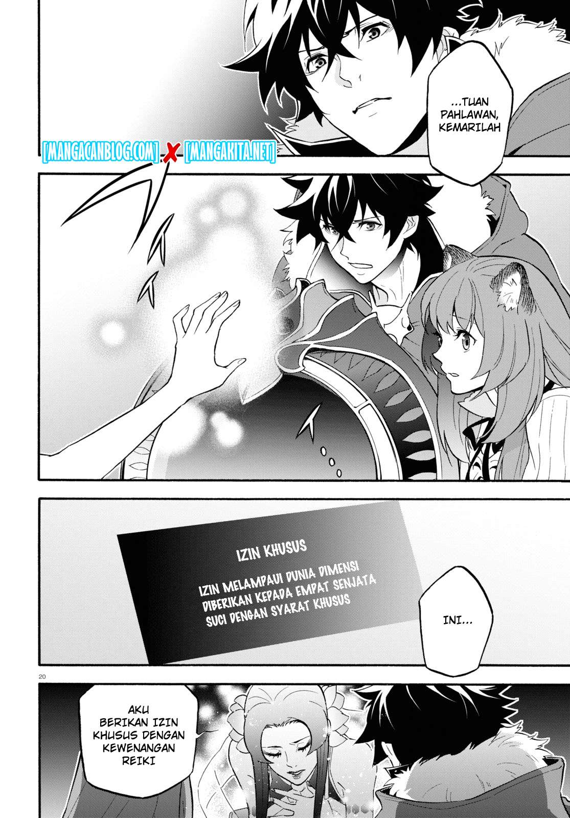 Tate no Yuusha no Nariagari Chapter 62 Gambar 19