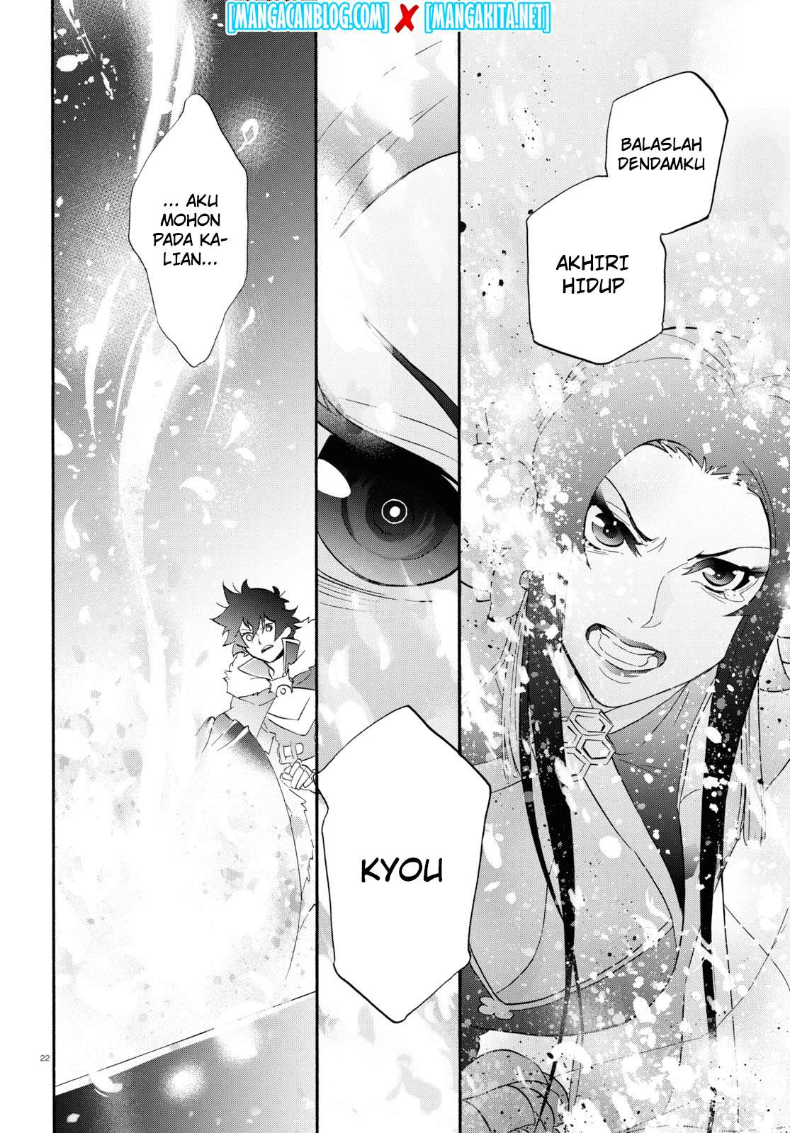 Tate no Yuusha no Nariagari Chapter 62 Gambar 21