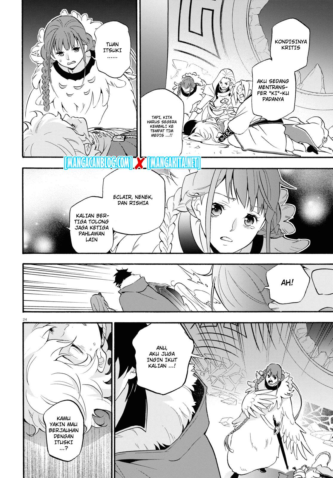 Tate no Yuusha no Nariagari Chapter 62 Gambar 23