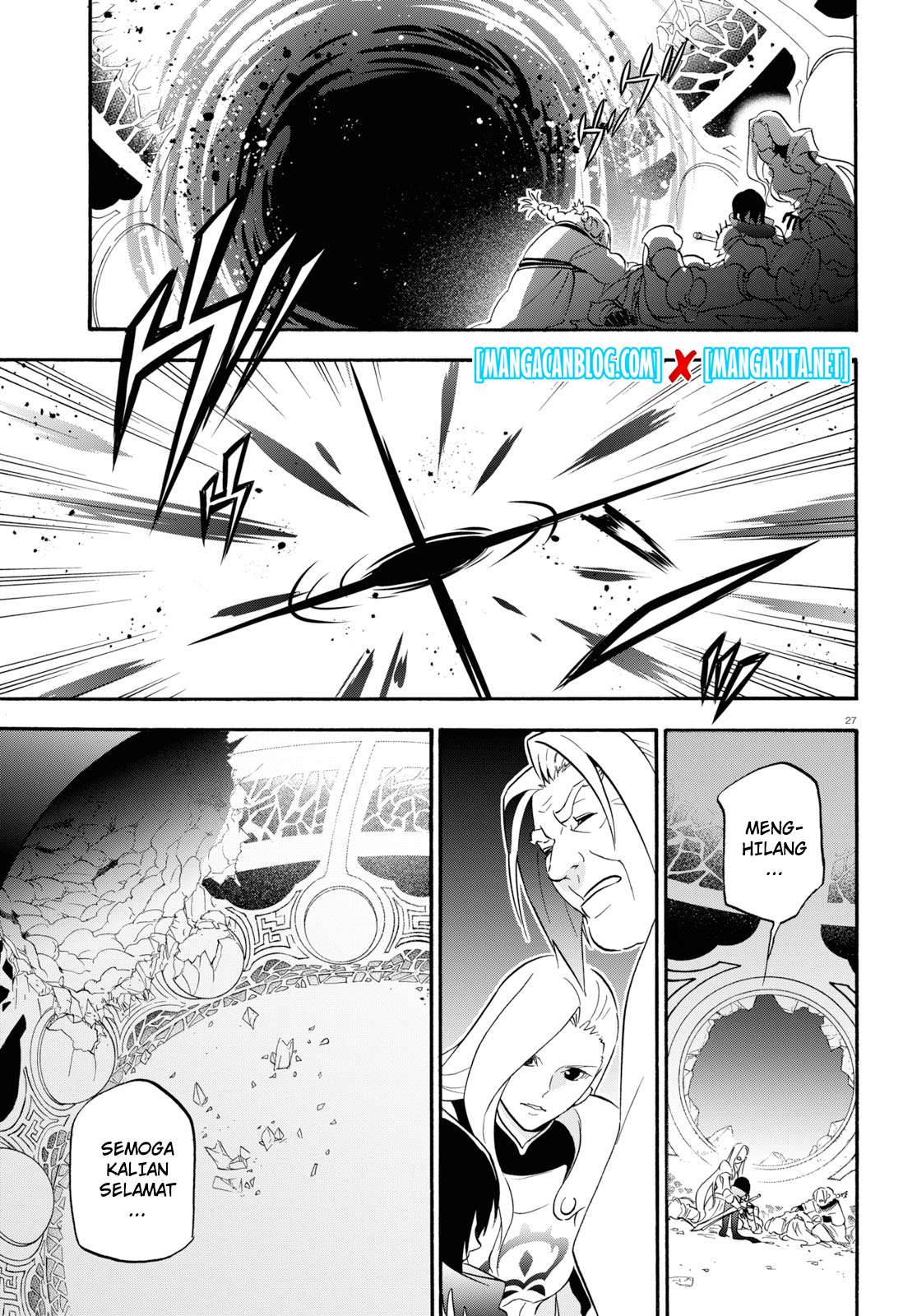 Tate no Yuusha no Nariagari Chapter 62 Gambar 26