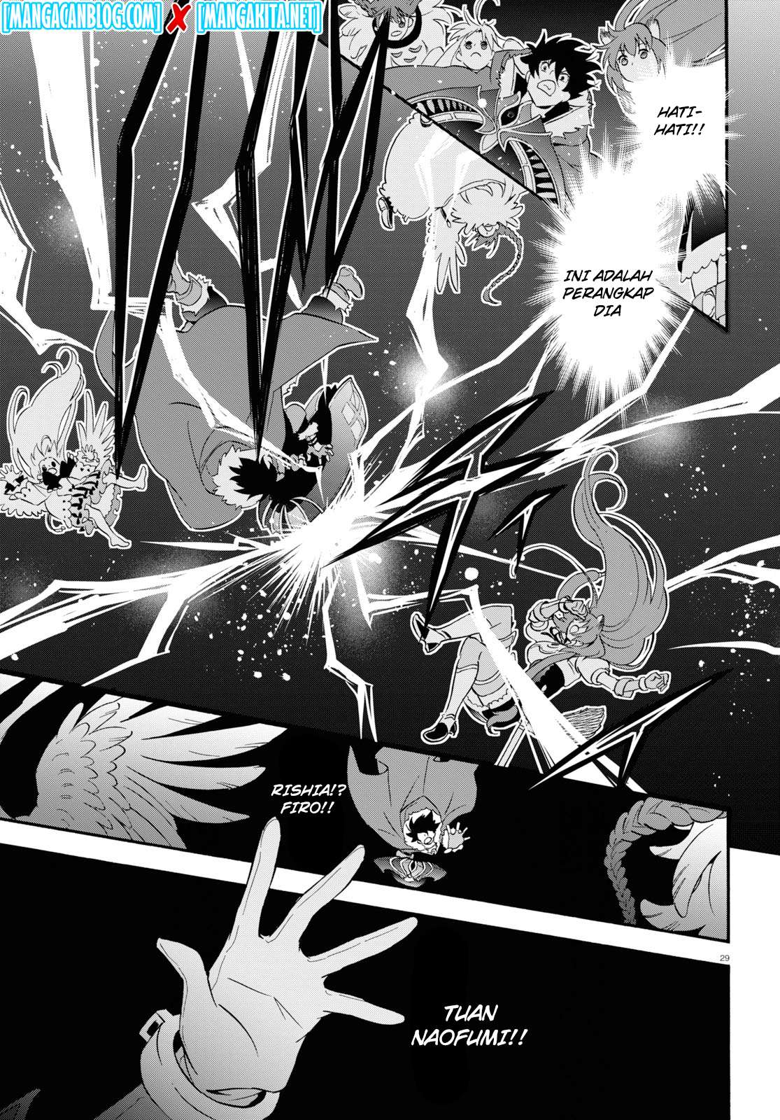 Tate no Yuusha no Nariagari Chapter 62 Gambar 28