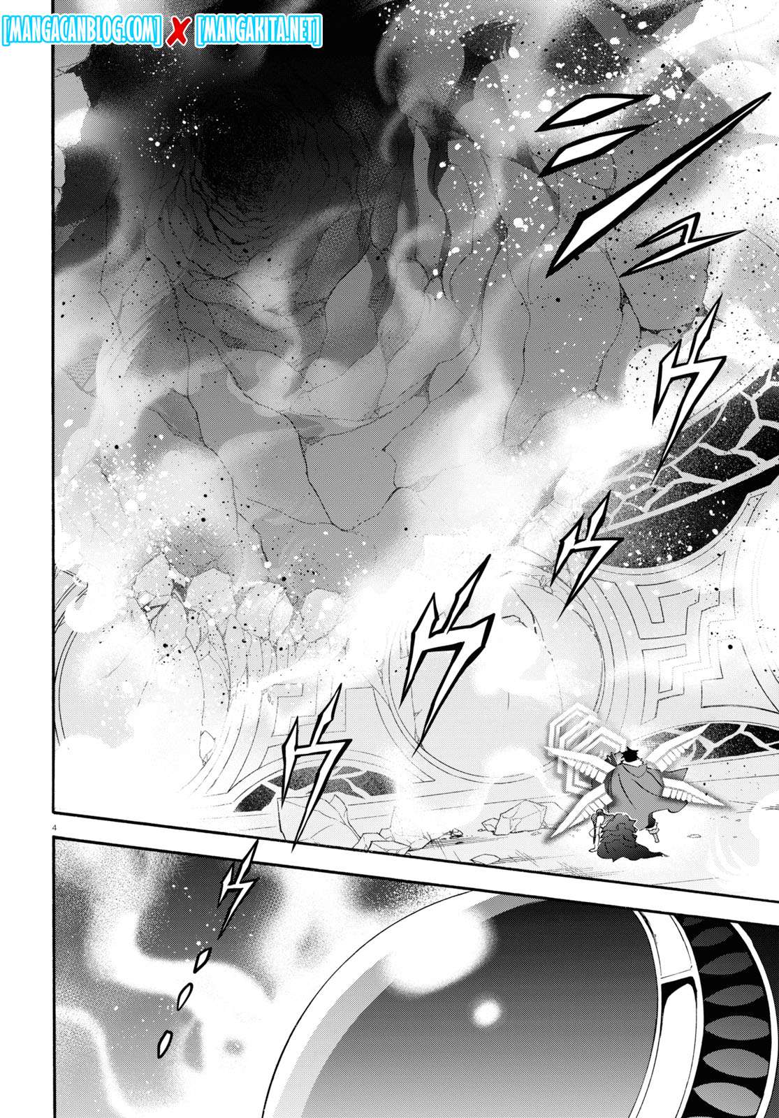 Tate no Yuusha no Nariagari Chapter 62 Gambar 3