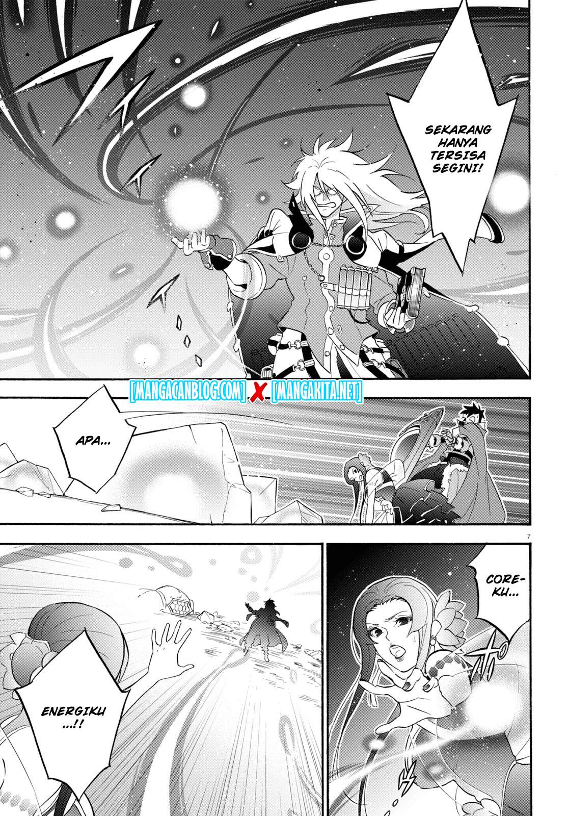 Tate no Yuusha no Nariagari Chapter 62 Gambar 6