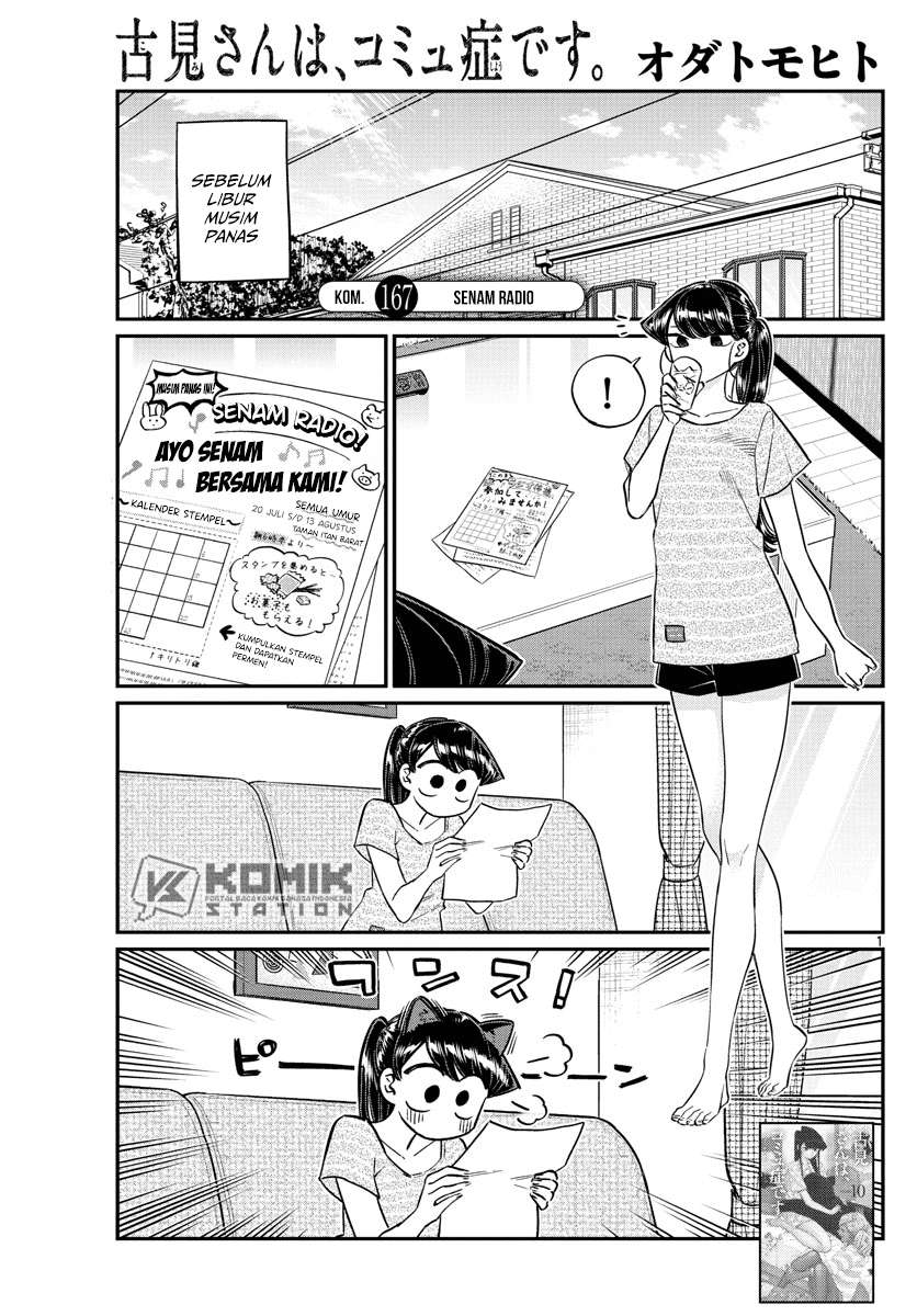 Baca Komi-san wa Komyushou Desu Chapter 167 Gambar 2