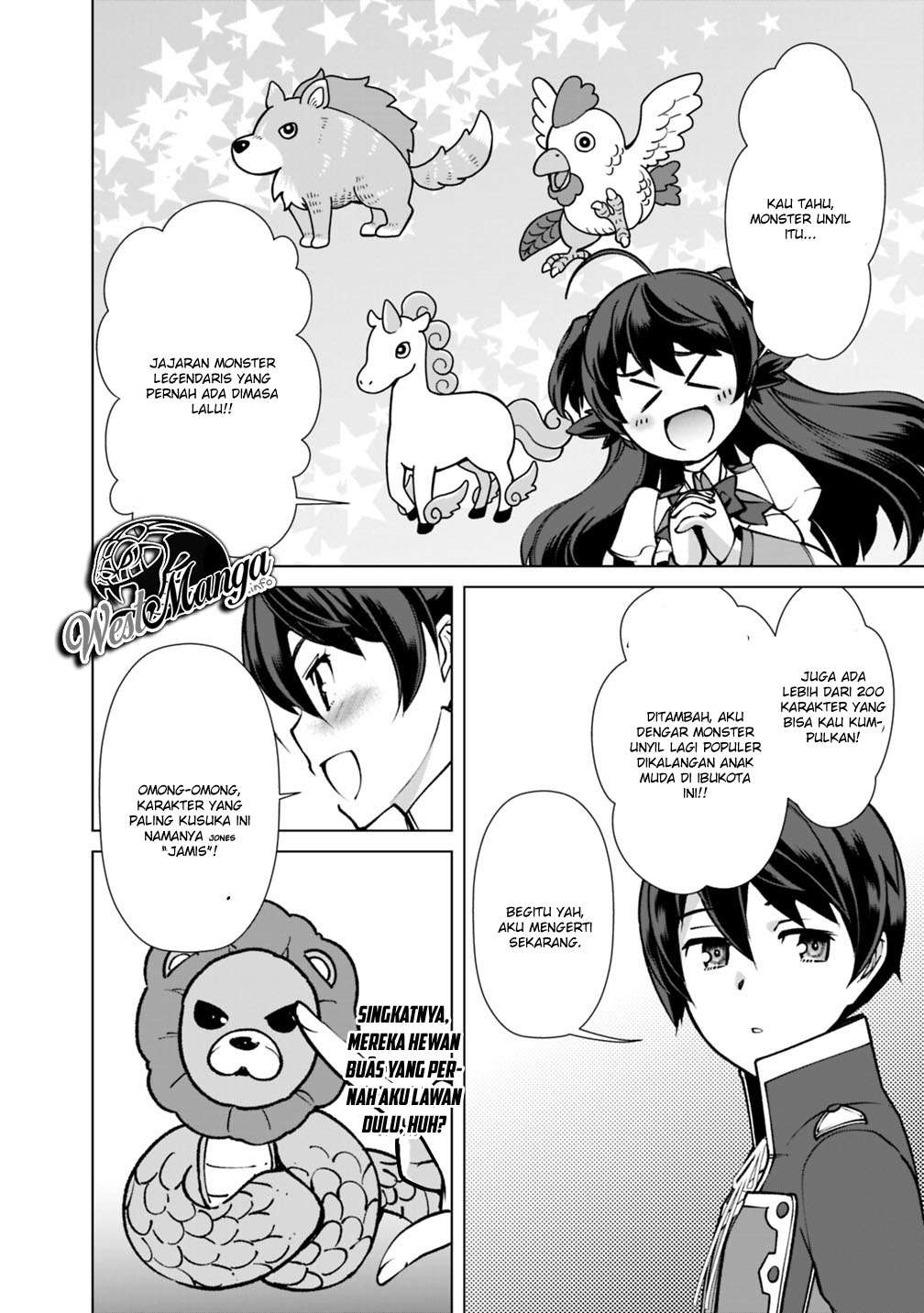 Rettou Me no Tensei Majutsushi Shiitage Rareta Moto Yuusha wa Mirai no Sekai o Yoyuu de Ikinuku Chapter 23 Gambar 7