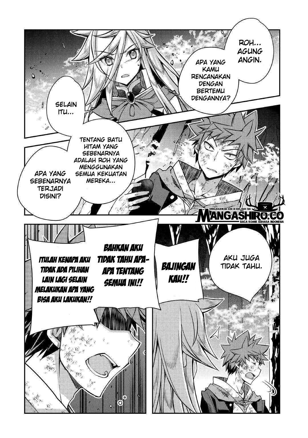 Yankee wa Isekai de Seirei ni Aisaremasu Chapter 24 Gambar 14