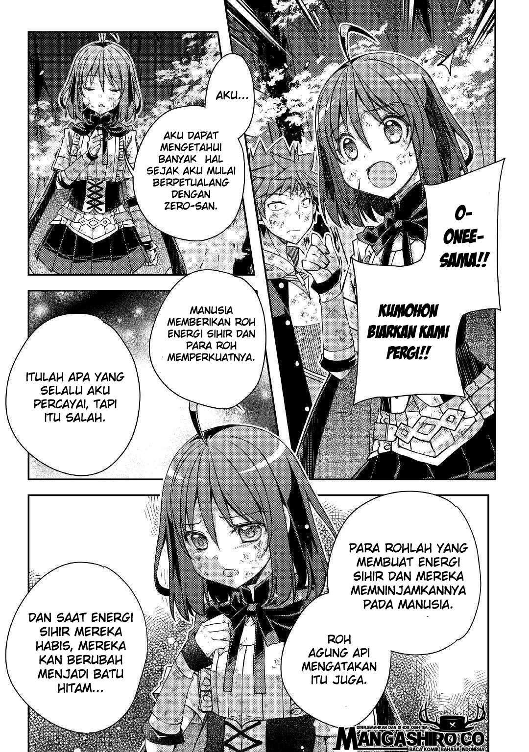 Yankee wa Isekai de Seirei ni Aisaremasu Chapter 24 Gambar 15