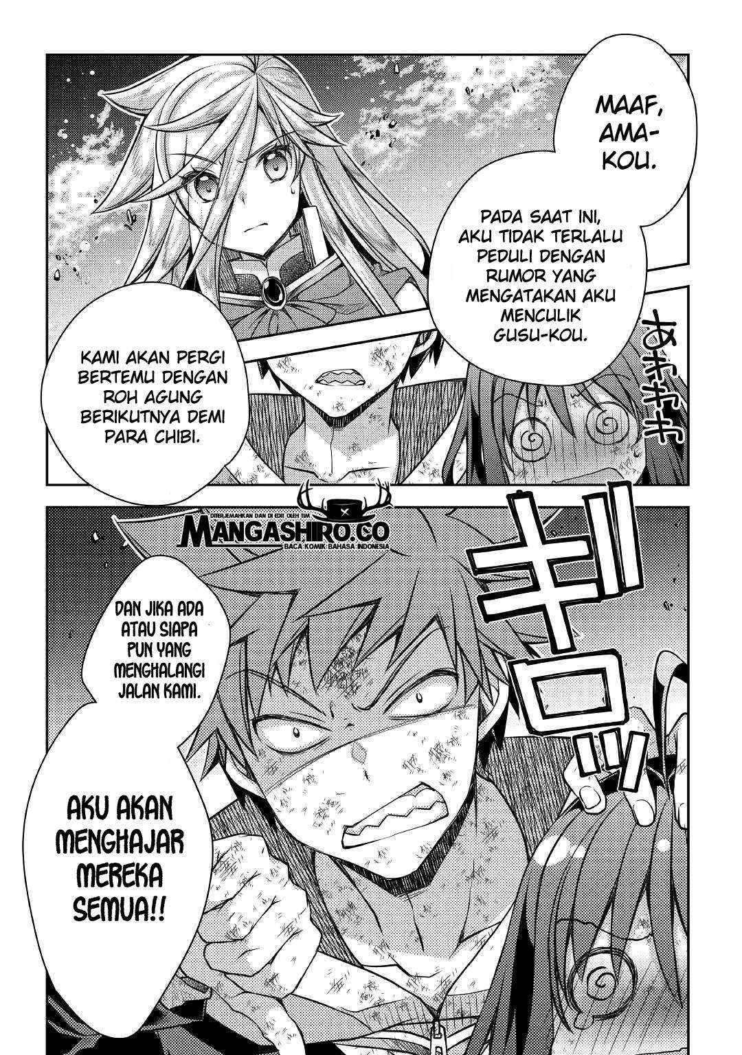 Yankee wa Isekai de Seirei ni Aisaremasu Chapter 24 Gambar 17