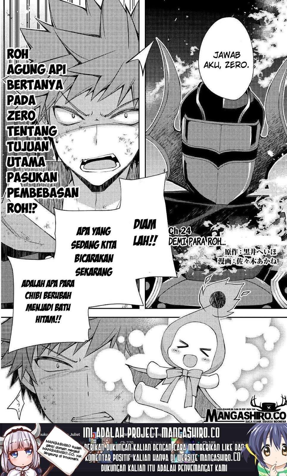 Baca Manga Yankee wa Isekai de Seirei ni Aisaremasu Chapter 24 Gambar 2