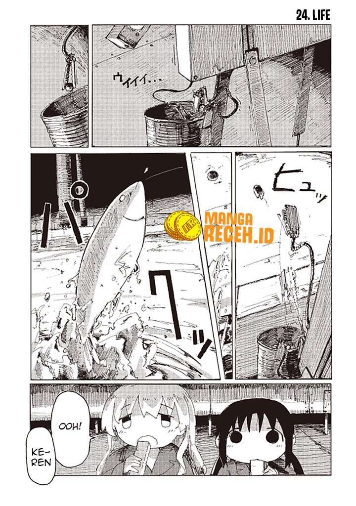 Baca Girls’ Last Tour Chapter 24 Gambar 2