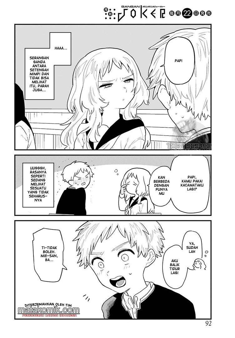 Sukinako ga Megane wo Wasureta Chapter 5 Gambar 14