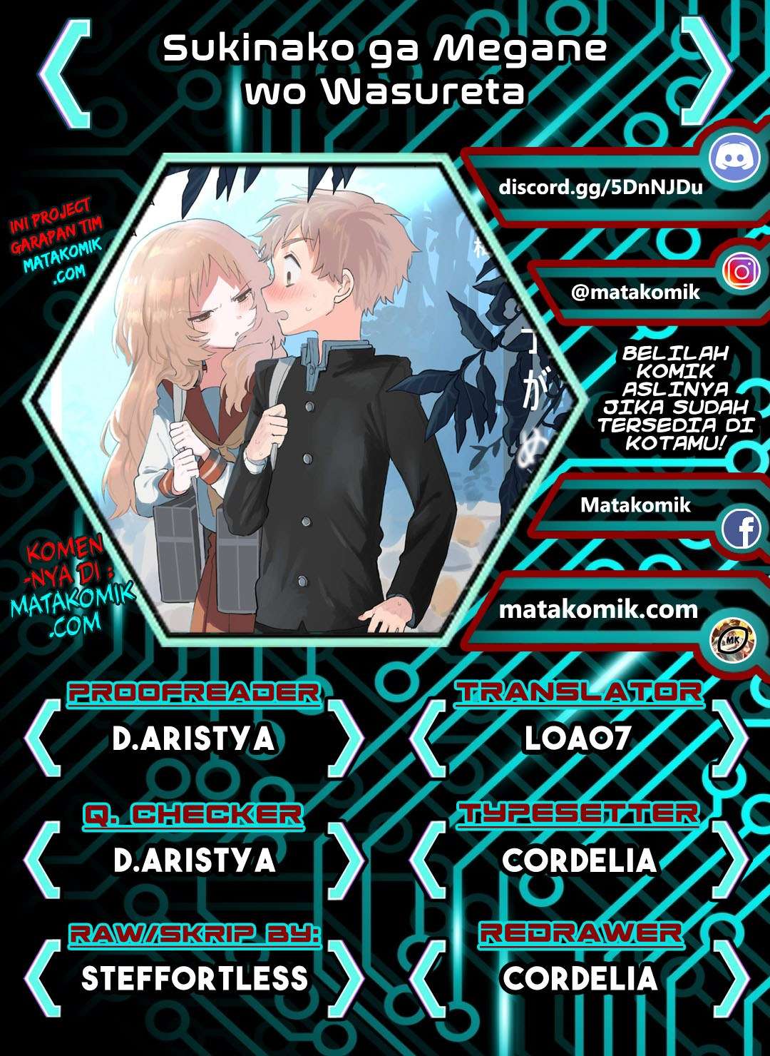 Baca  Sukinako ga Megane wo Wasureta Chapter 3 Gambar 2