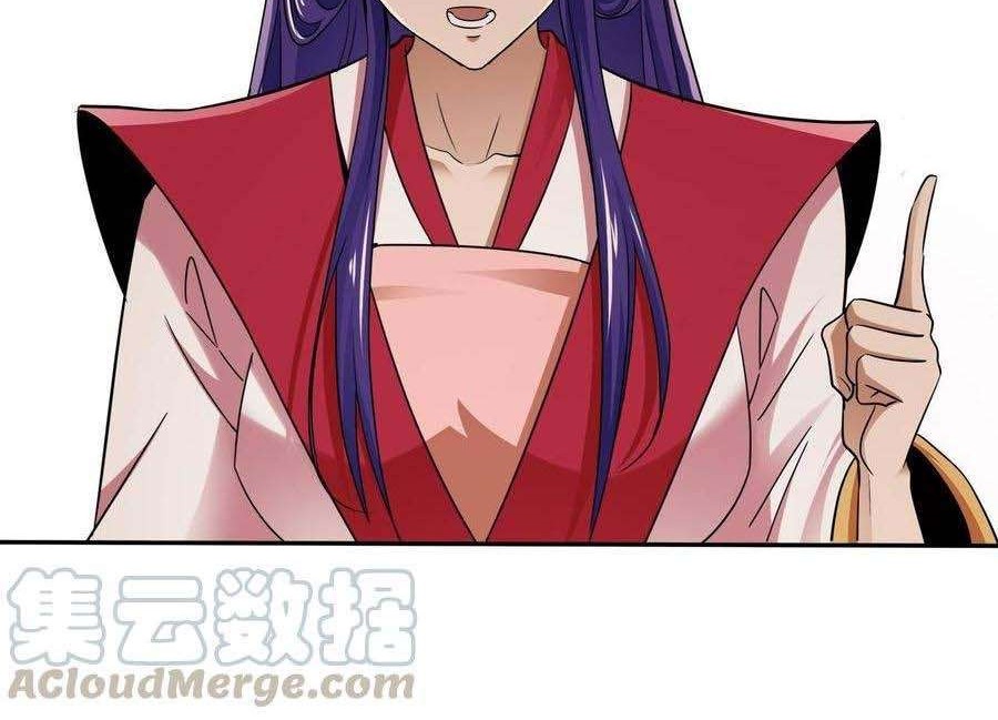 Supreme Godly System Chapter 164 Gambar 17