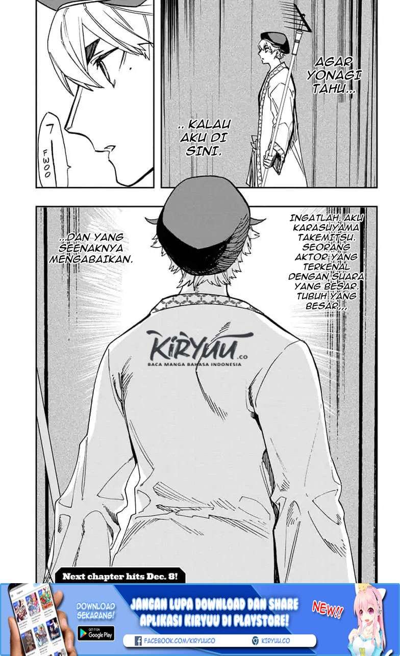 Act-Age Chapter 92 Gambar 24