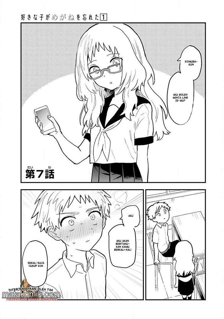 Sukinako ga Megane wo Wasureta Chapter 7 Gambar 3