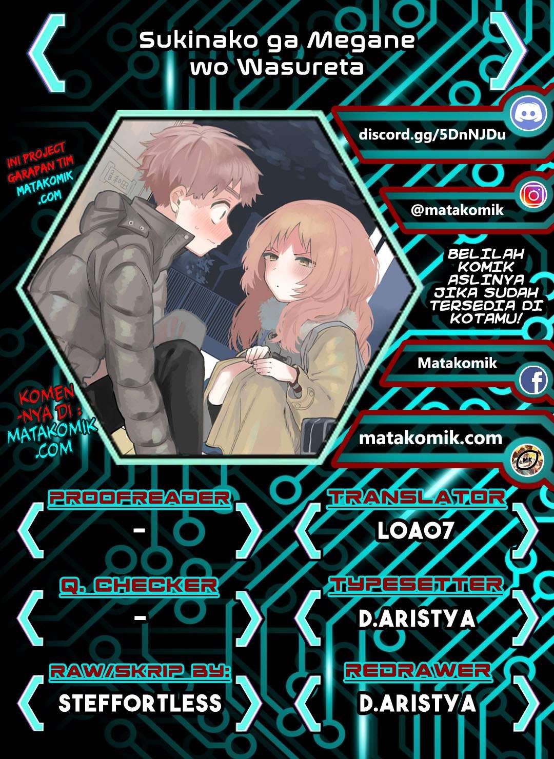 Baca Sukinako ga Megane wo Wasureta Chapter 6 Gambar 2
