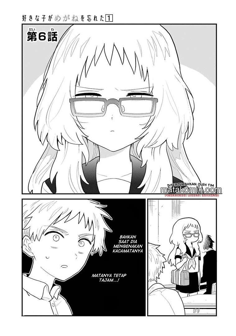 Sukinako ga Megane wo Wasureta Chapter 6 Gambar 3