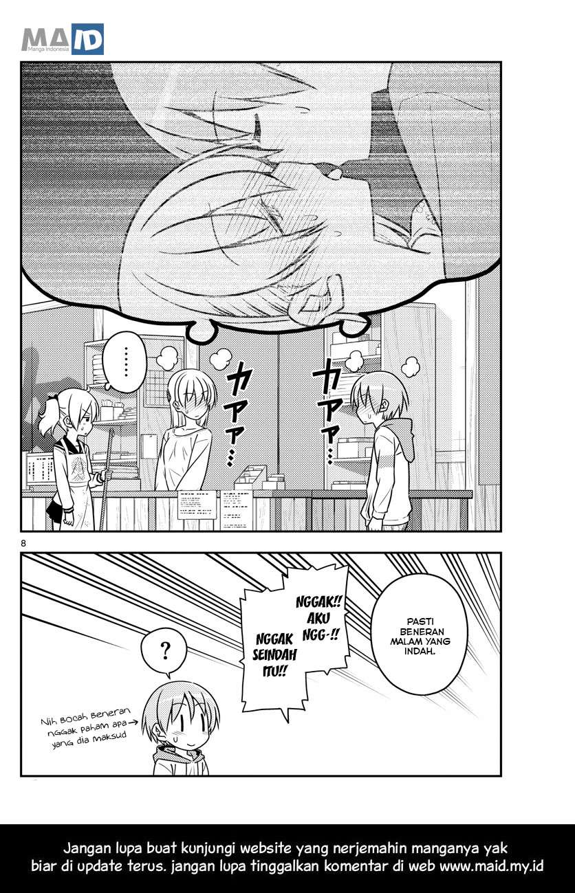 Tonikaku Kawaii Chapter 61 Gambar 12