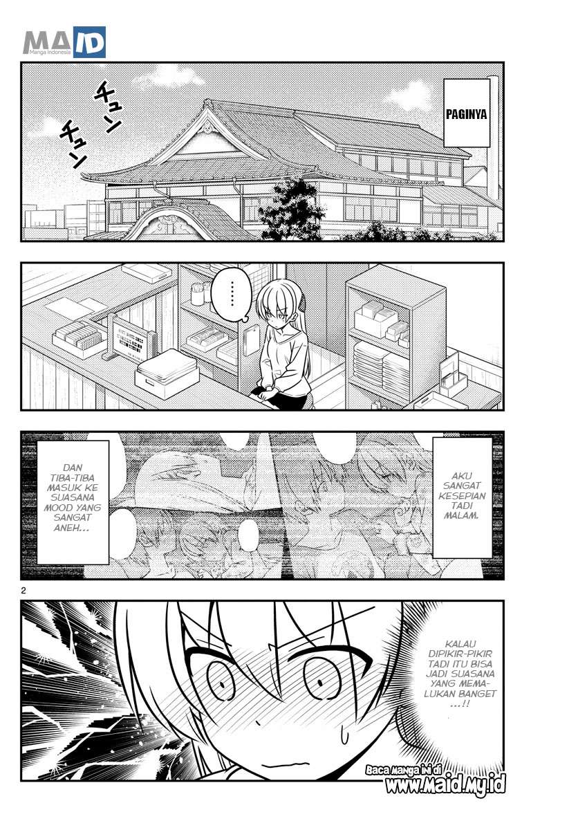 Tonikaku Kawaii Chapter 61 Gambar 6