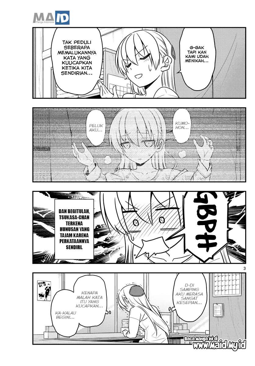 Tonikaku Kawaii Chapter 61 Gambar 7