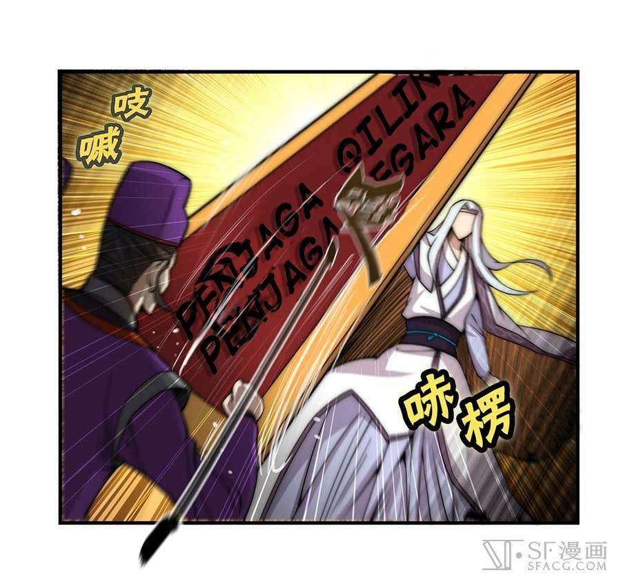 Martial King’s Retired Life Chapter 50 Gambar 11