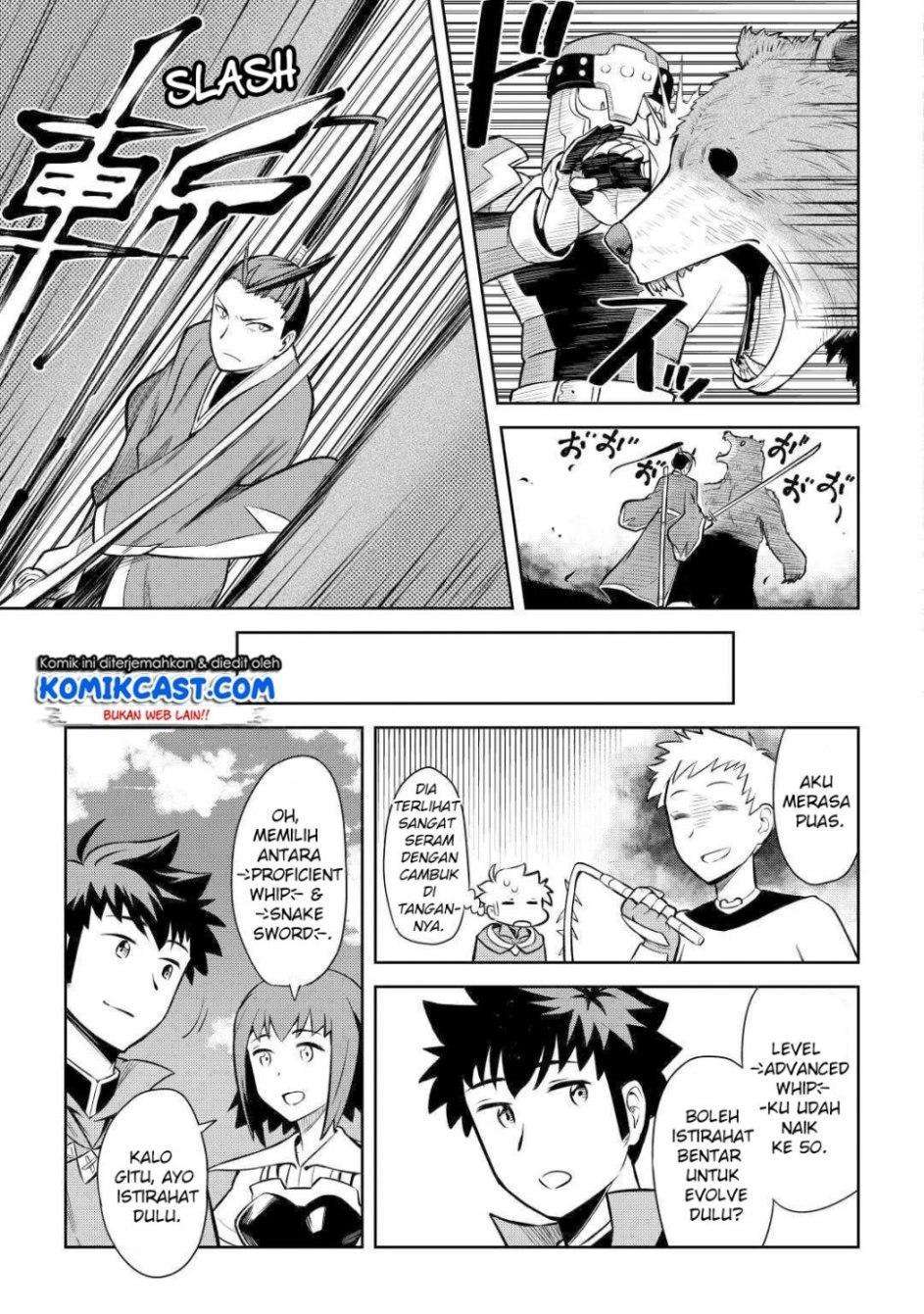 Toaru Ossan no VRMMO Katsudouki Chapter 56 Gambar 13