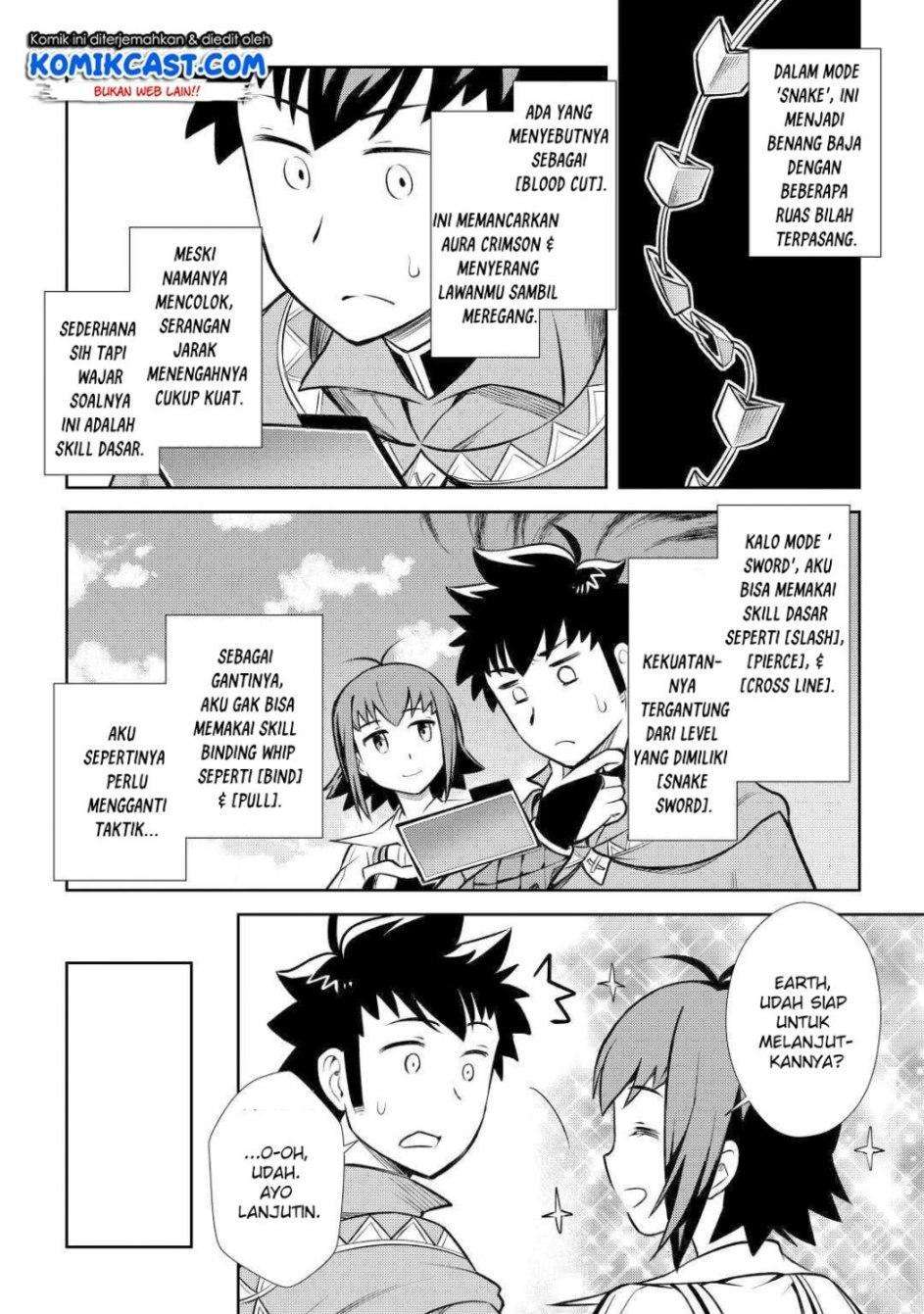 Toaru Ossan no VRMMO Katsudouki Chapter 56 Gambar 16