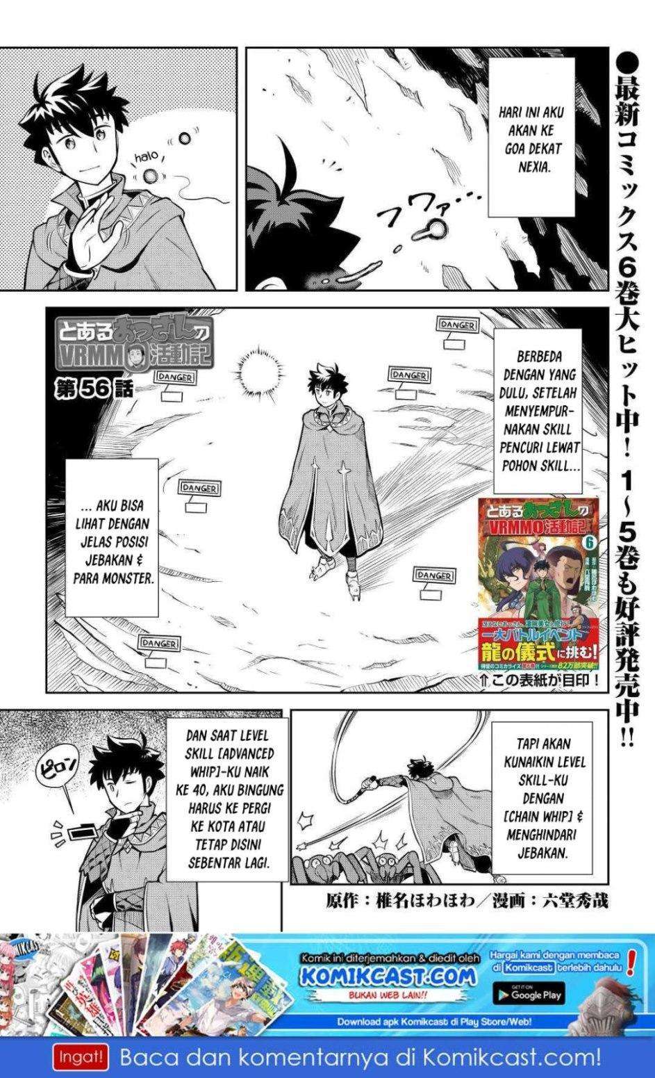 Toaru Ossan no VRMMO Katsudouki Chapter 56 Gambar 3