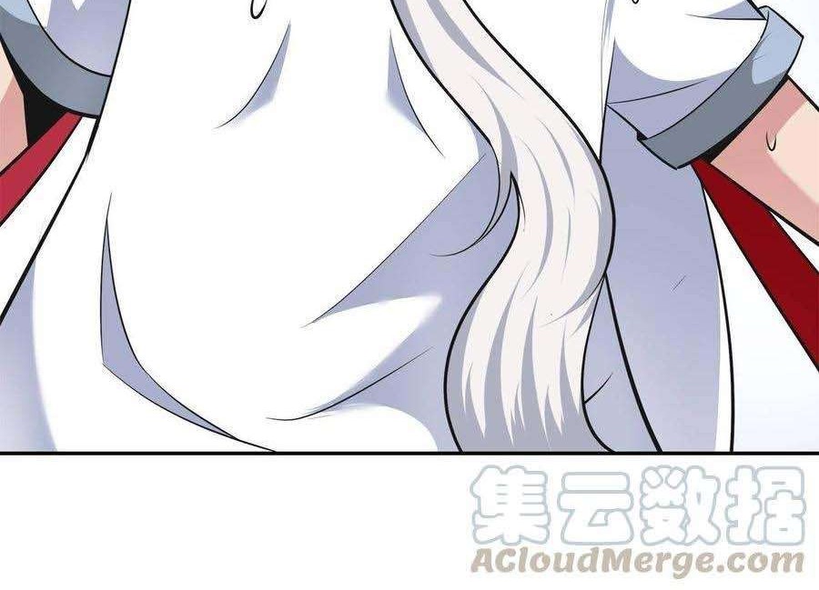 Supreme Godly System Chapter 165 Gambar 13