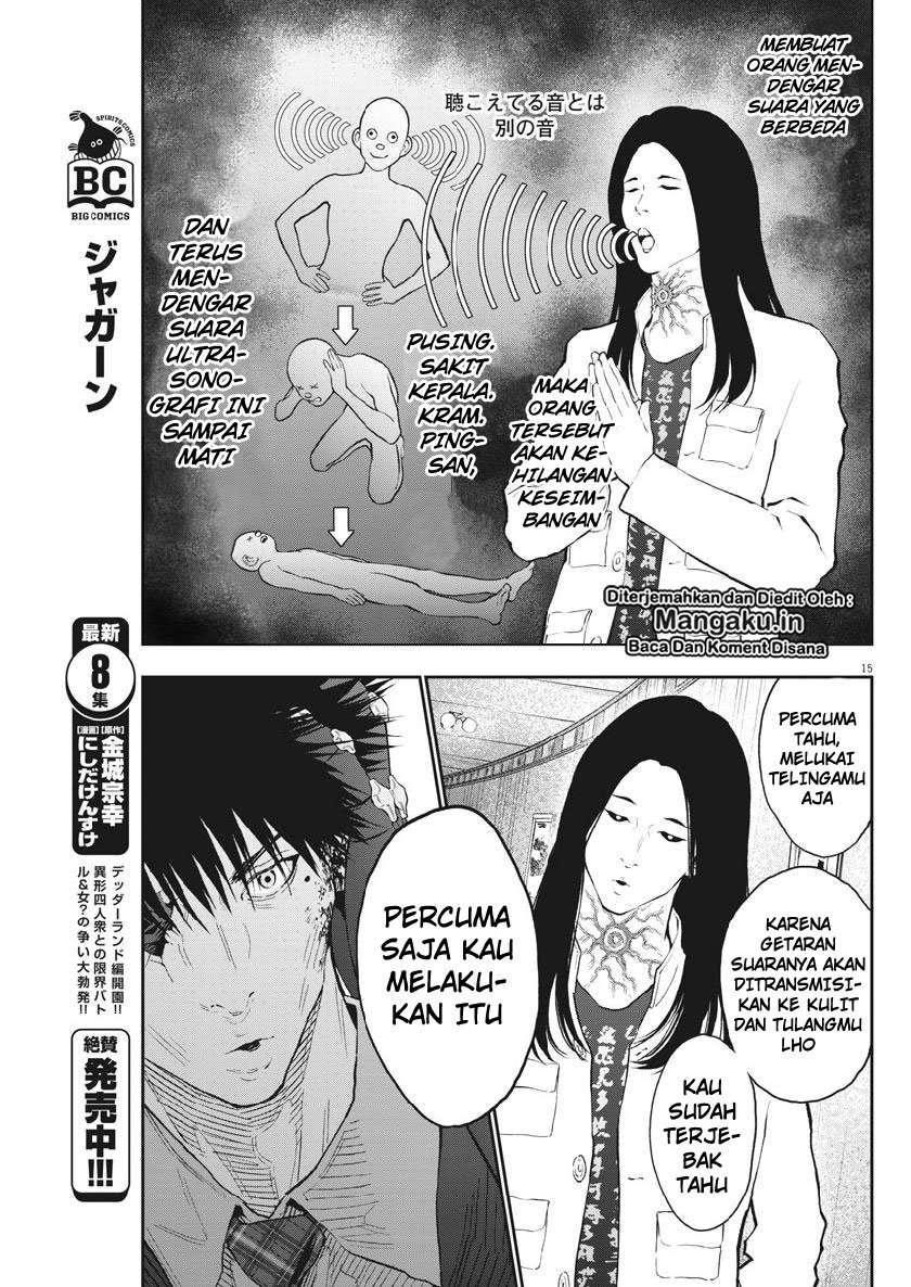 Jagaaaaaan Chapter 92 Gambar 16