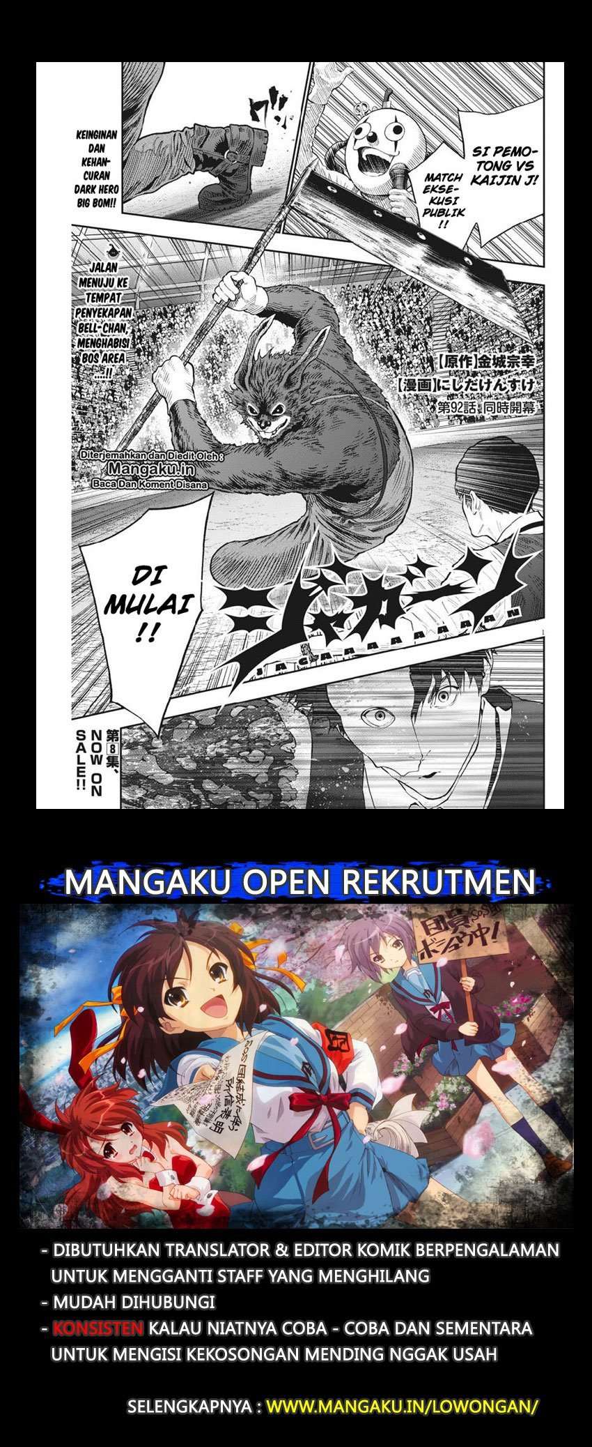 Baca  Jagaaaaaan Chapter 92 Gambar 2