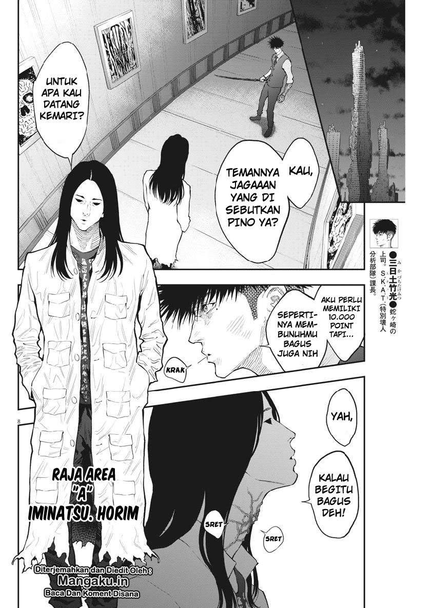 Jagaaaaaan Chapter 92 Gambar 9