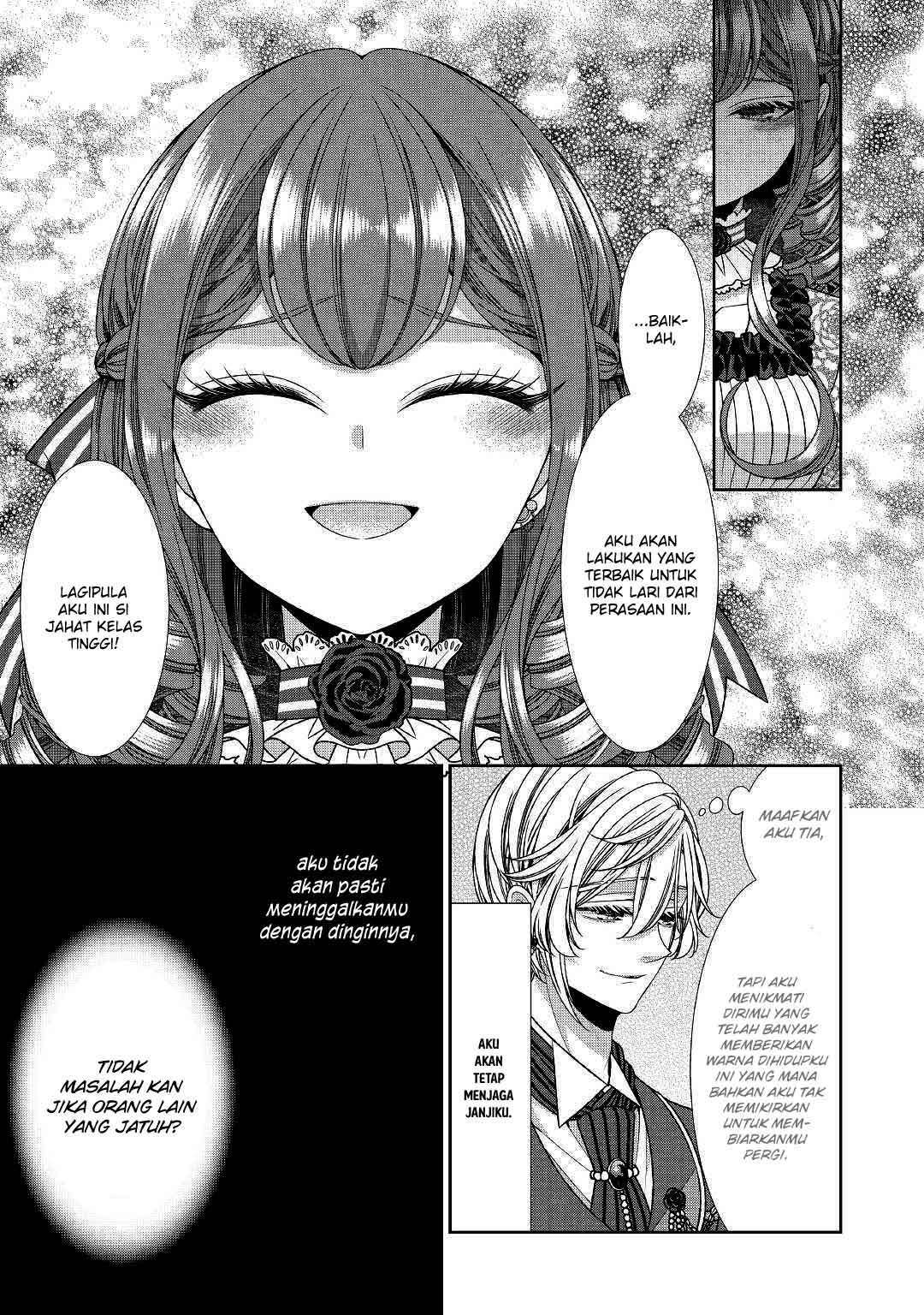 Jishou Akuyaku Reijou na Konyakusha no Kansatsu Kiroku Chapter 16 Gambar 16