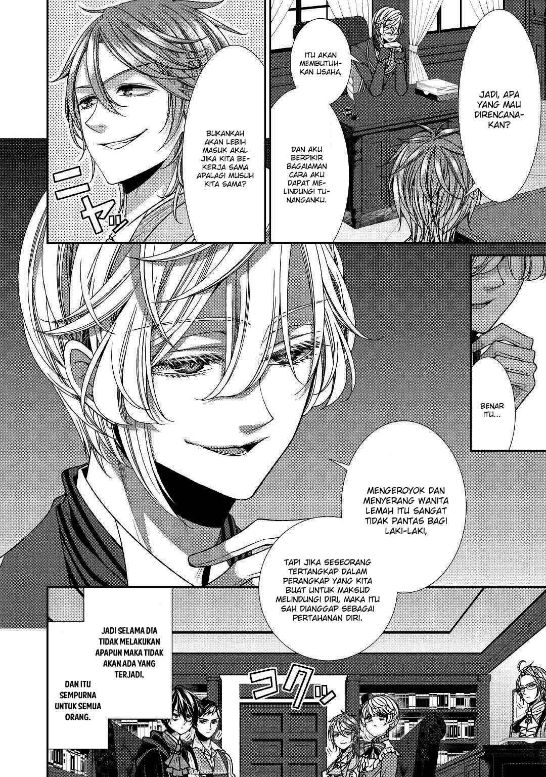 Jishou Akuyaku Reijou na Konyakusha no Kansatsu Kiroku Chapter 16 Gambar 21