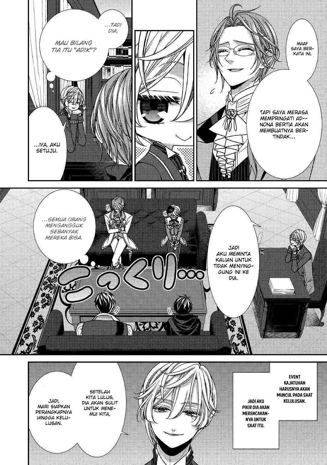 Jishou Akuyaku Reijou na Konyakusha no Kansatsu Kiroku Chapter 16 Gambar 23