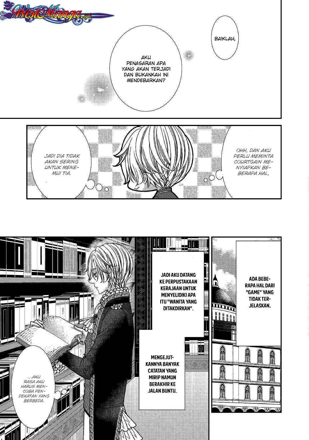 Jishou Akuyaku Reijou na Konyakusha no Kansatsu Kiroku Chapter 16 Gambar 24