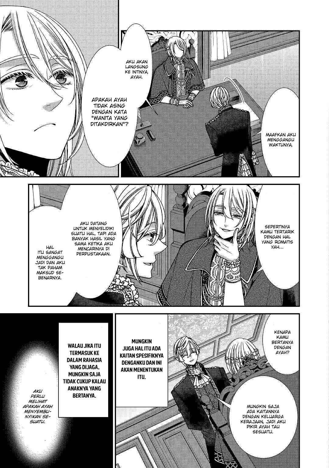 Jishou Akuyaku Reijou na Konyakusha no Kansatsu Kiroku Chapter 16 Gambar 26