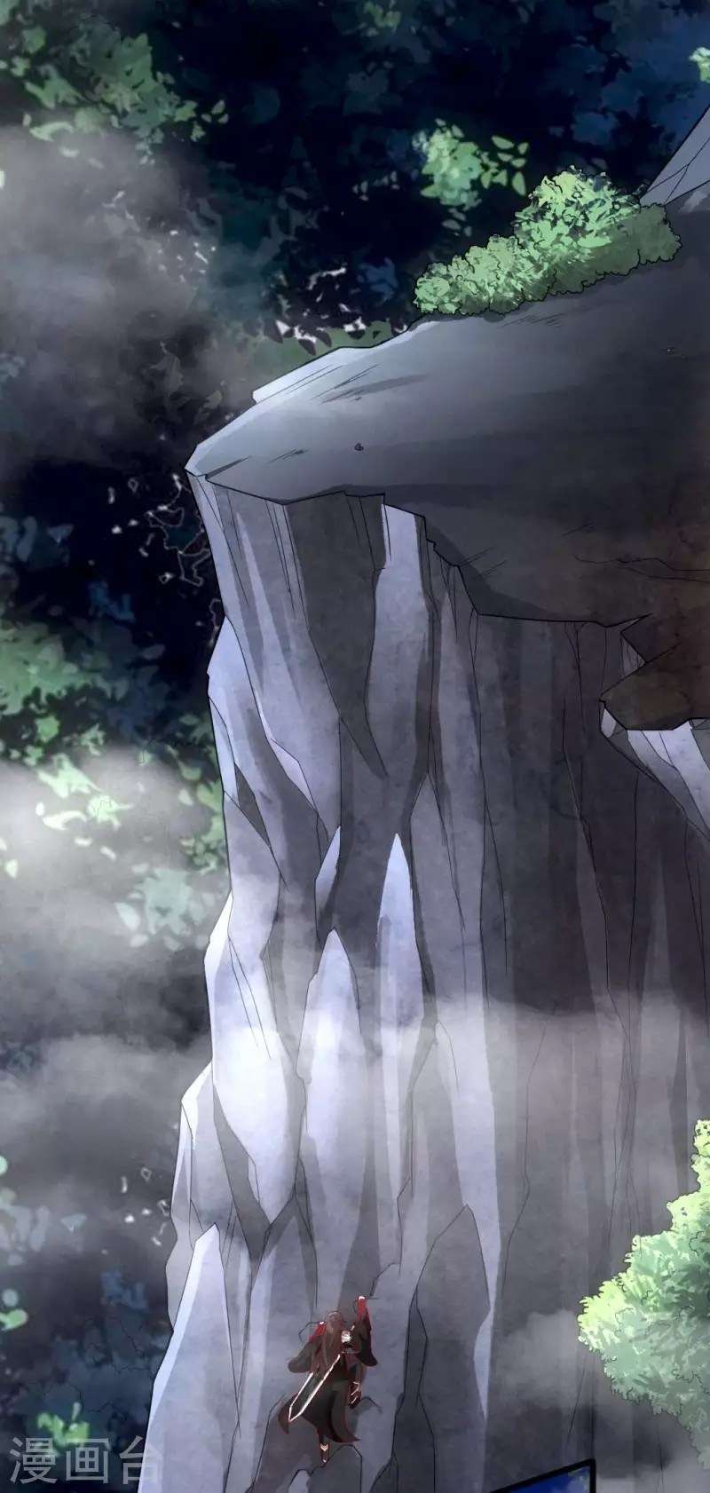 Xianwu Dizun Chapter 8 Gambar 20