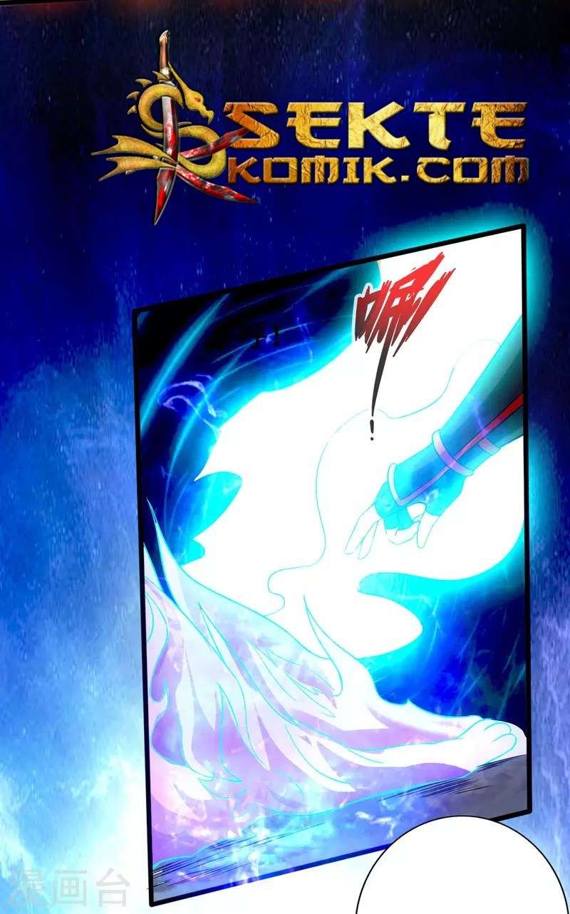 Xianwu Dizun Chapter 8 Gambar 28