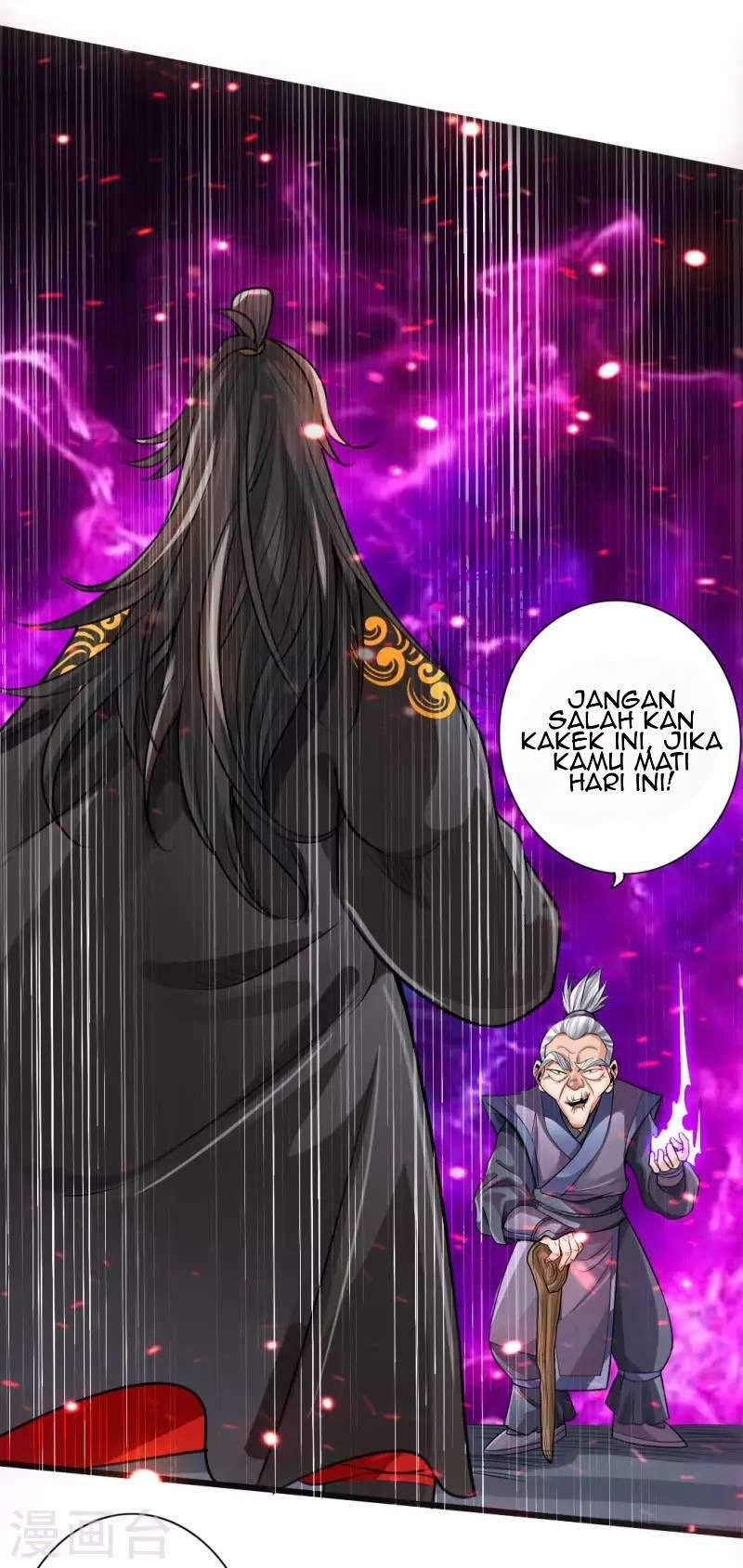 Xianwu Dizun Chapter 8 Gambar 39