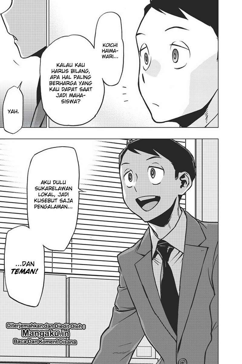 Vigilante: Boku no Hero Academia Illegal Chapter 66 Gambar 14