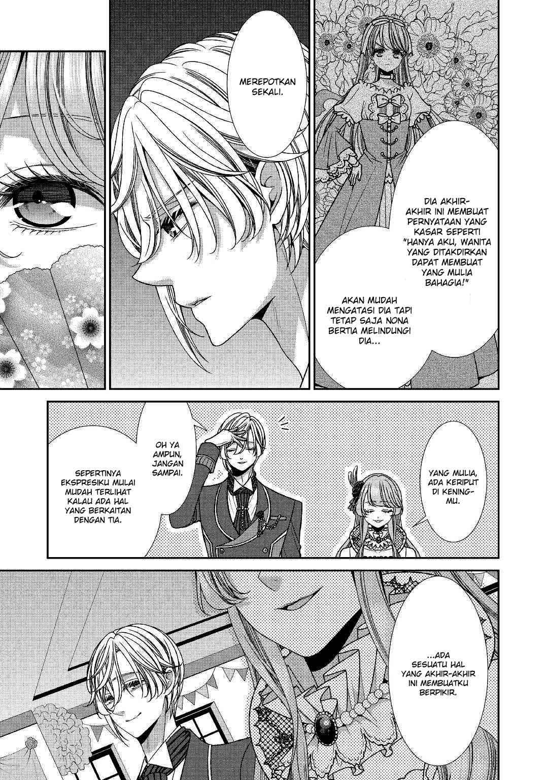 Jishou Akuyaku Reijou na Konyakusha no Kansatsu Kiroku Chapter 15 Gambar 11