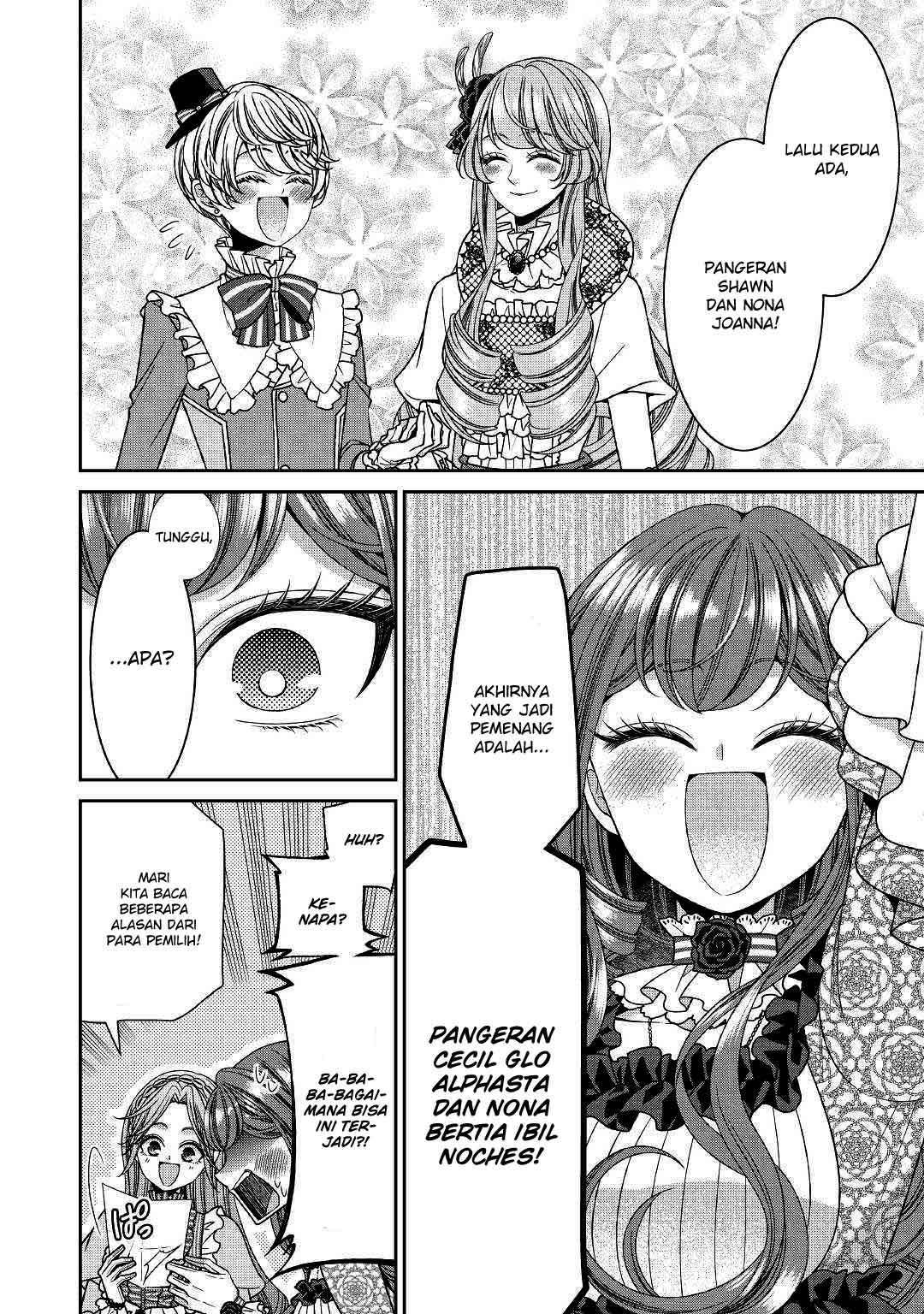 Jishou Akuyaku Reijou na Konyakusha no Kansatsu Kiroku Chapter 15 Gambar 24