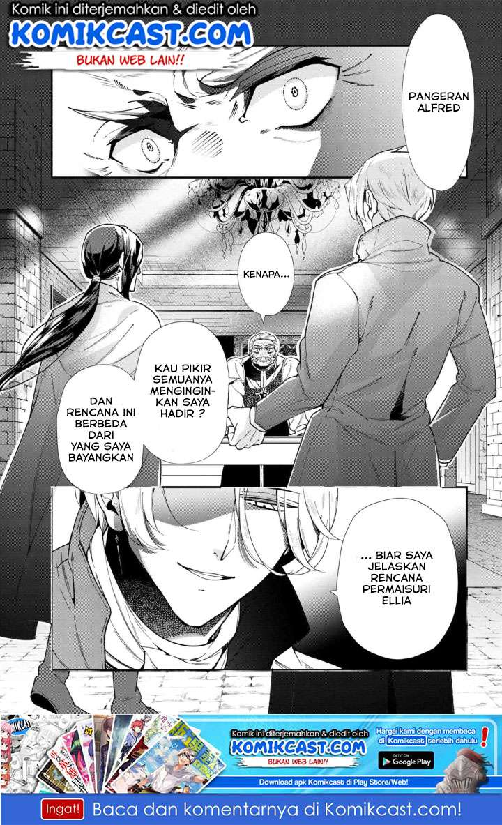 Baca Koushaku Reijou no Tashinami Chapter 49 Gambar 2