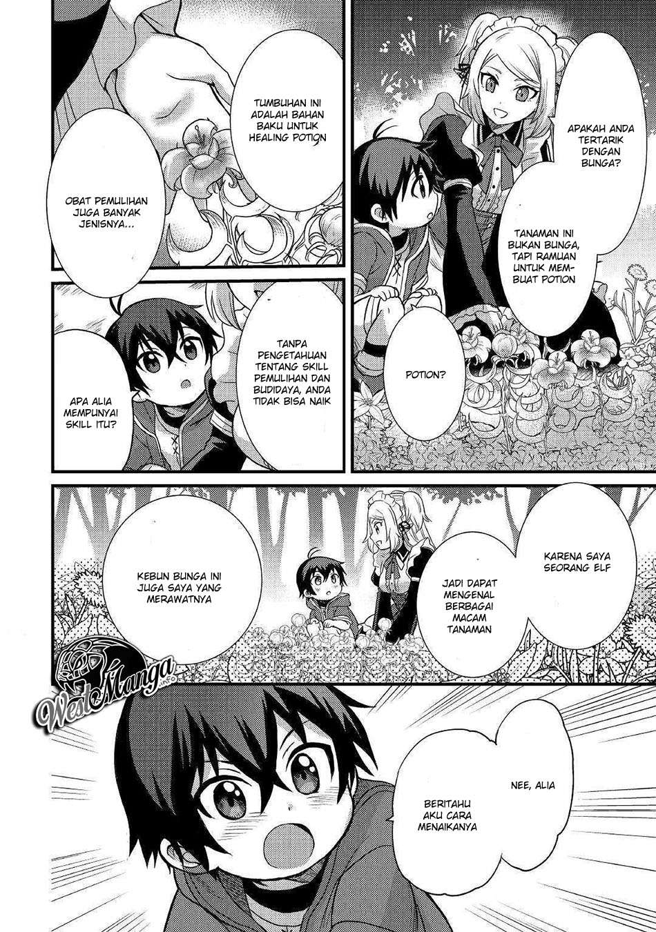 Fuguushoku To Baka Ni Saremashita Ga Jissai Wa Sorehodo Waruku Arimasen? Chapter 02.1 Gambar 24