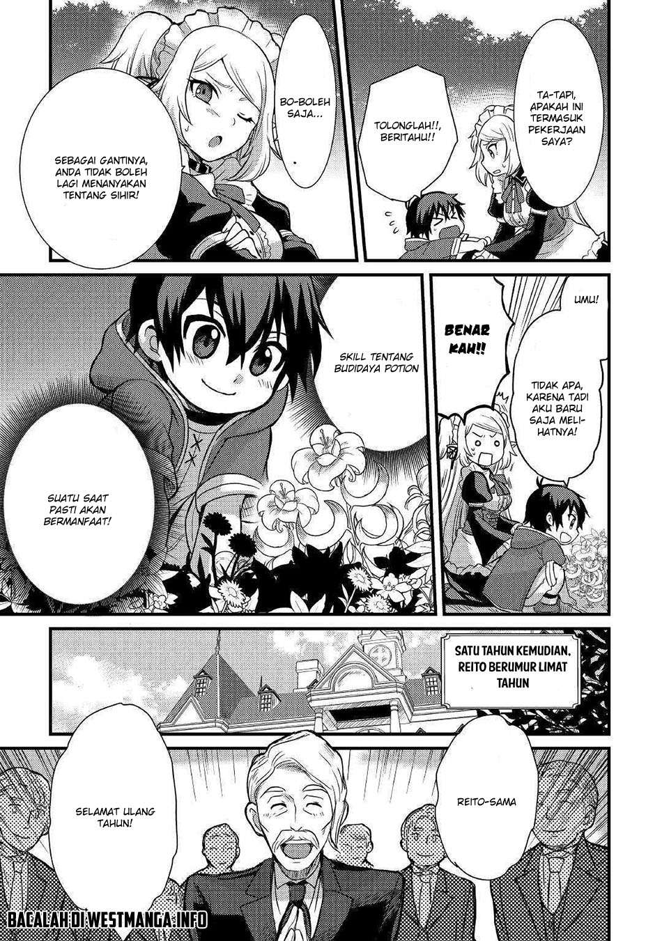 Fuguushoku To Baka Ni Saremashita Ga Jissai Wa Sorehodo Waruku Arimasen? Chapter 02.1 Gambar 25