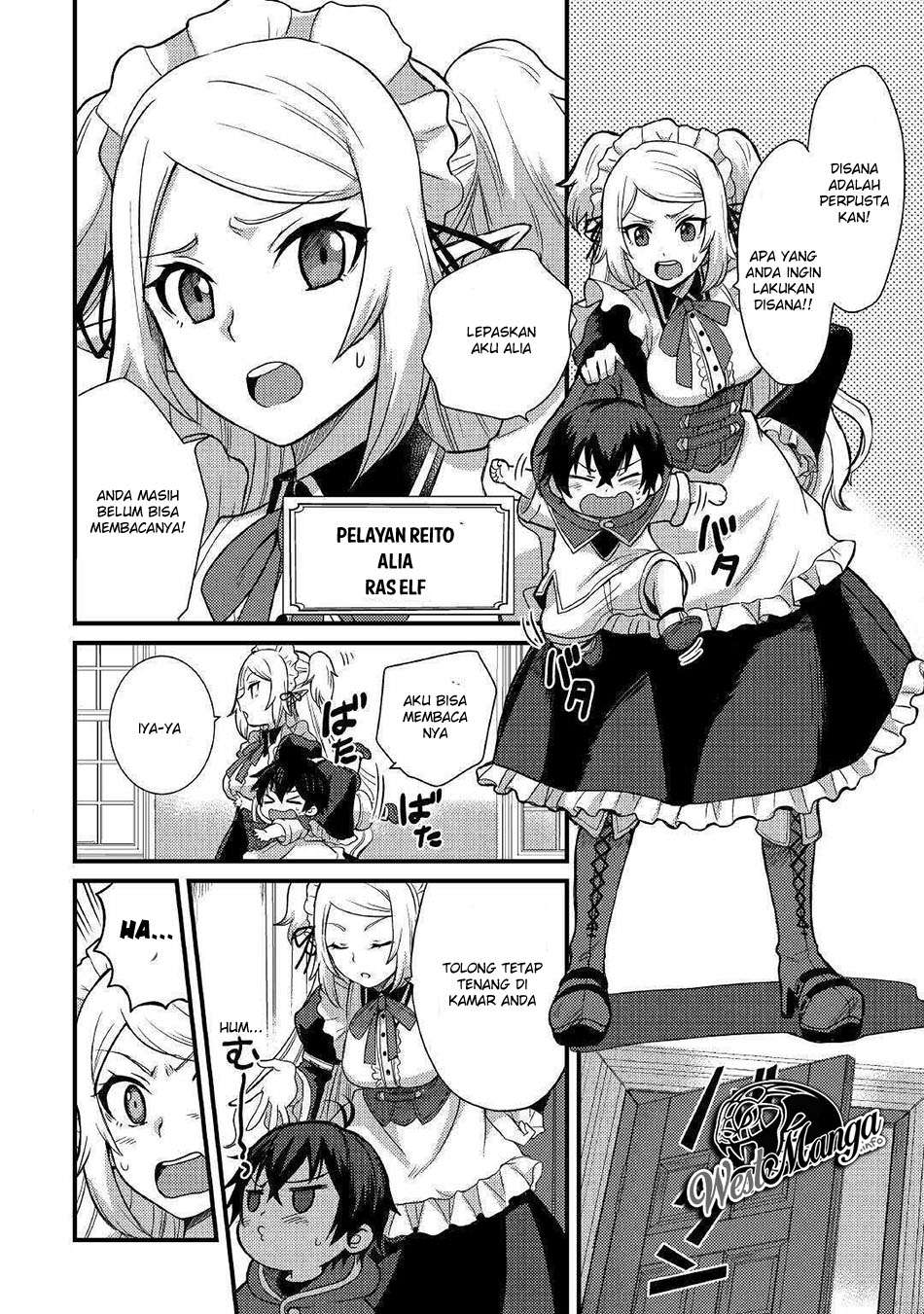 Fuguushoku To Baka Ni Saremashita Ga Jissai Wa Sorehodo Waruku Arimasen? Chapter 02.1 Gambar 4