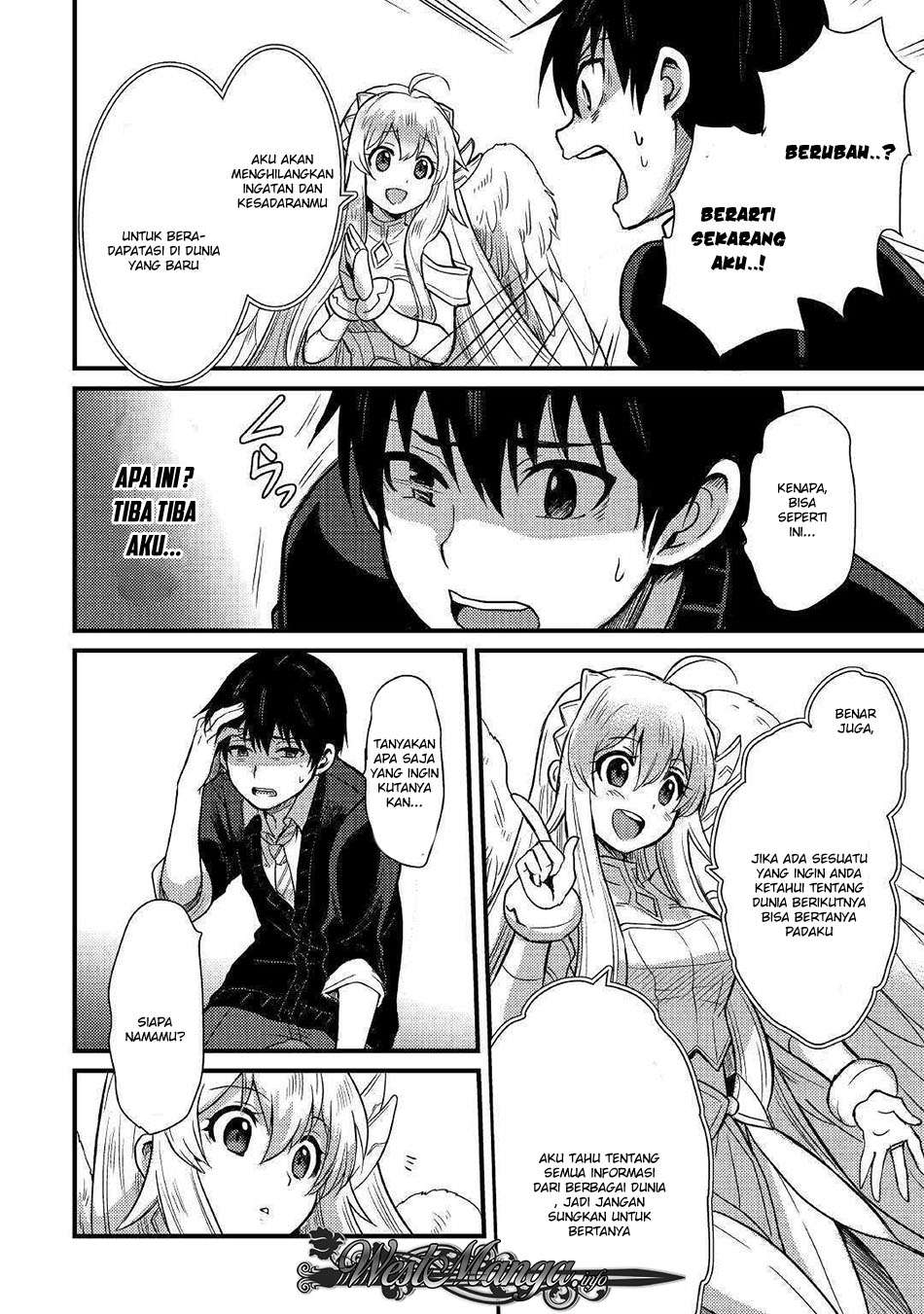 Fuguushoku To Baka Ni Saremashita Ga Jissai Wa Sorehodo Waruku Arimasen? Chapter 01 Gambar 12