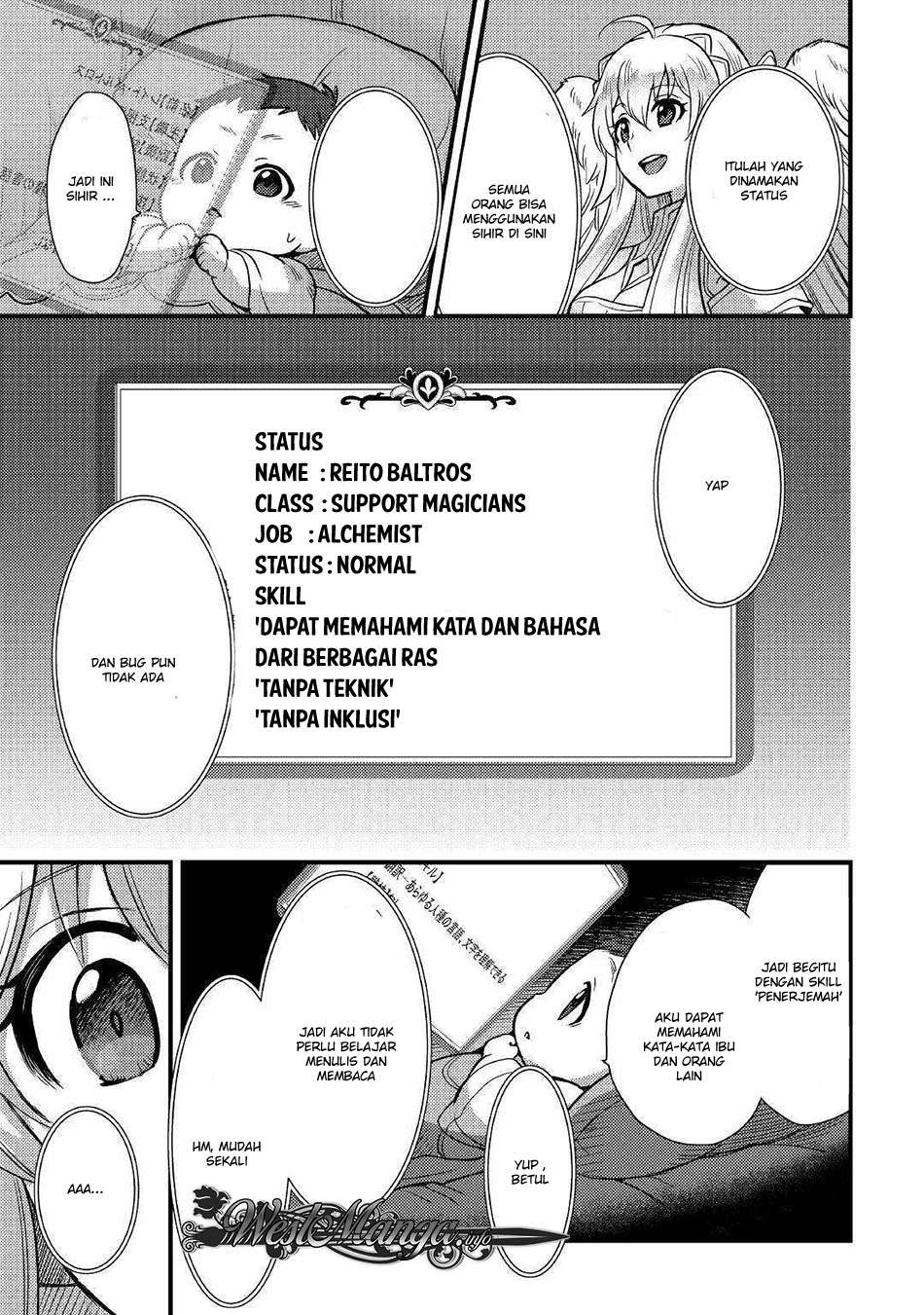 Fuguushoku To Baka Ni Saremashita Ga Jissai Wa Sorehodo Waruku Arimasen? Chapter 01 Gambar 25