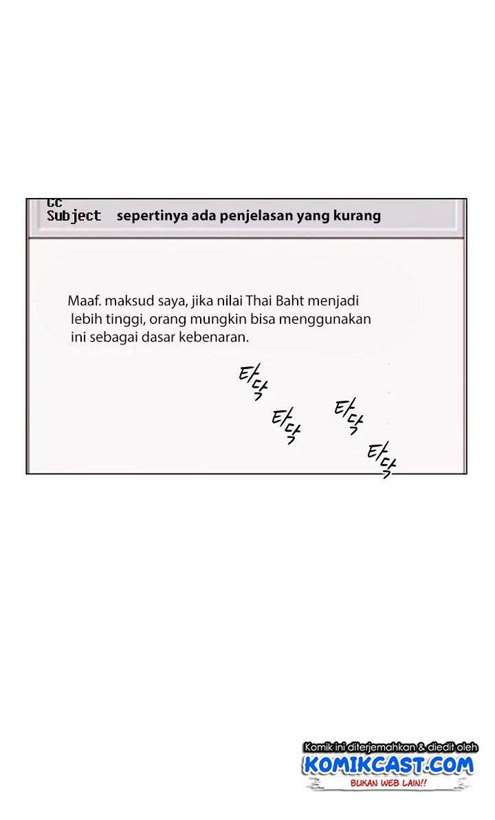 Past Life Regressor Chapter 02 Gambar 59